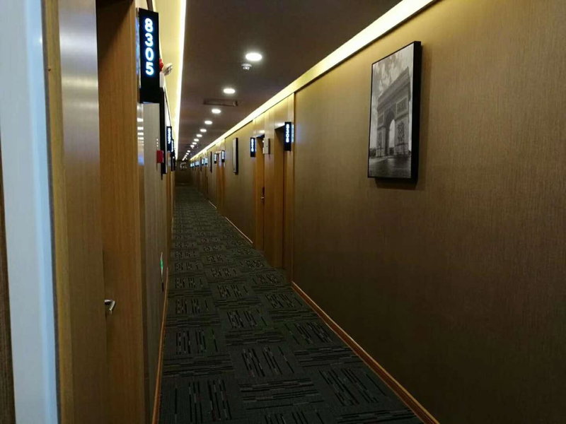 Thank Inn Plus Hotel Anhui Xuancheng Xuanzhou District Shengshiyujing, Xuancheng, China
