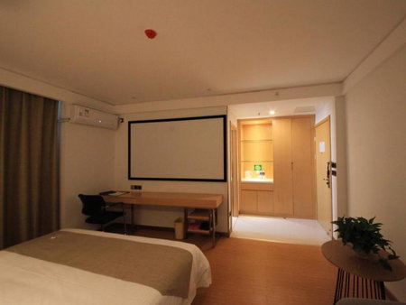 GreenTree Inn Zhengzhou Gongyi Xinxing Road Business Hotel, Zhengzhou, China