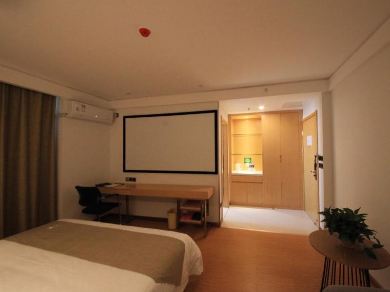 GreenTree Inn Zhengzhou Gongyi Xinxing Road Business Hotel, Zhengzhou, China