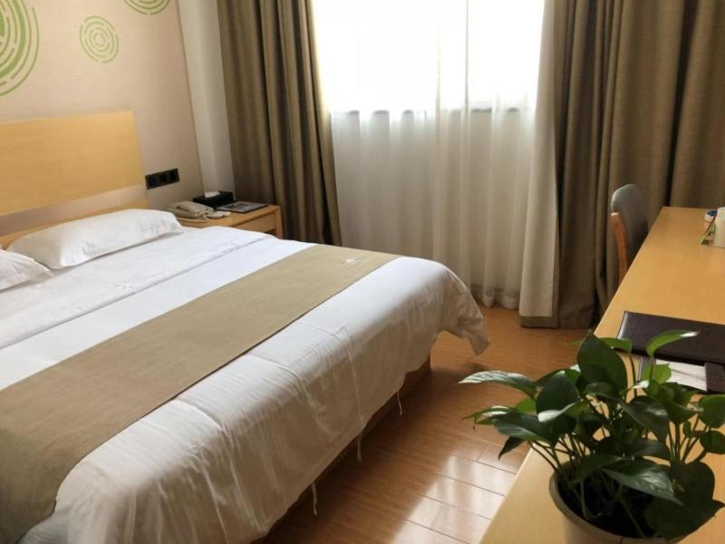 GreenTree Inn Zhengzhou Gongyi Xinxing Road Business Hotel, Zhengzhou, China