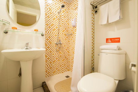 Home Inn Shijiazhuang East Zhongshan Road Nansantiao, Shijiazhuang, China
