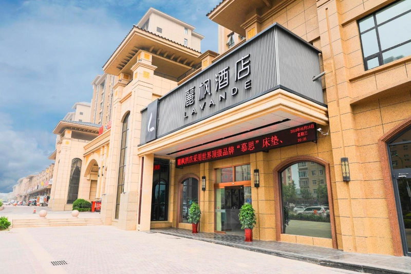 Lavande Hotel (Shijiazhuang Luquan Baoduzhai Beiguo Shopping Center Branch), Shijiazhuang, China