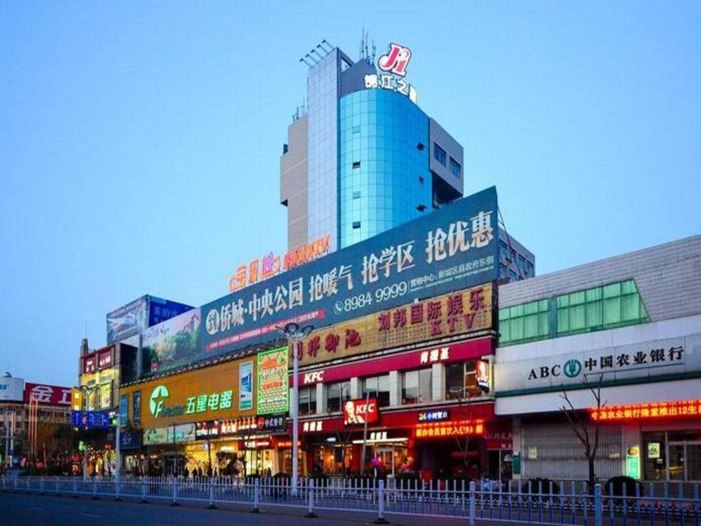 Jinjiang Inn Xuzhou Peixian Hancheng Road, China