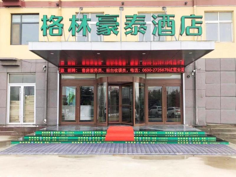 GreenTree Inn Heze Dingtao District Auto Town, Heze, China