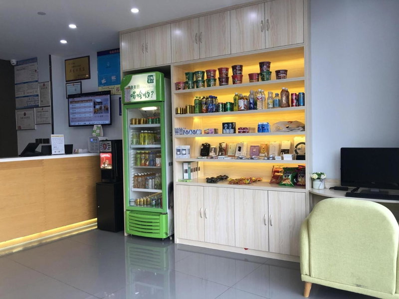 7Days Premium Zibo Huantai Xinyu Building Branch, Zibo, China