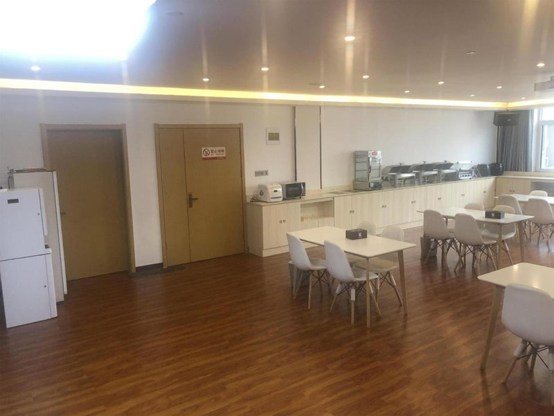 7Days Premium Zibo Huantai Xinyu Building Branch, Zibo, China