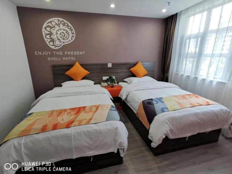 Shell Hefei Yaohai Distrct Baida Zhougudui Daxing RoadHotel, Hefei, China