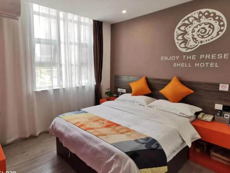 Shell Hefei Yaohai Distrct Baida Zhougudui Daxing RoadHotel, Hefei, China