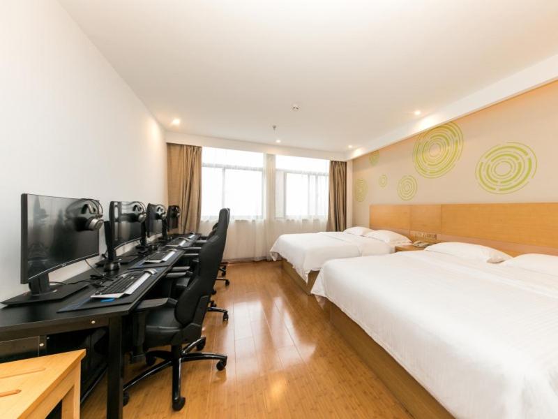 GreenTree Inn Hefei Shushan District Binhu Qiancheng Business Hotel, Hefei, China