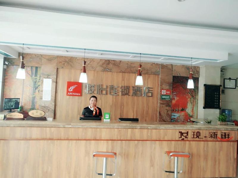 JUN Hotels Lu'an Huoshan County Huayuan Road, Lu'an, China