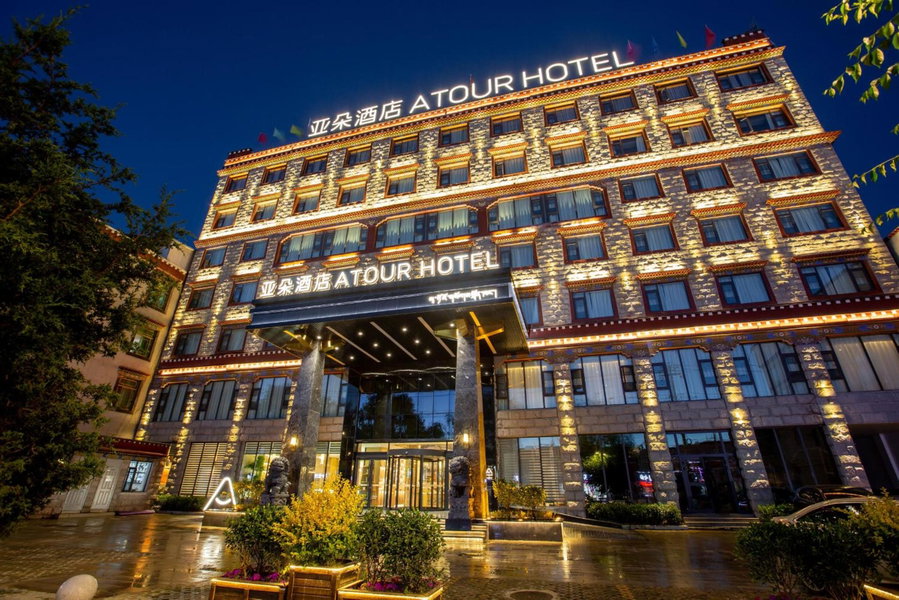 Atour Hotel Lhasa City Government, Lhasa, China
