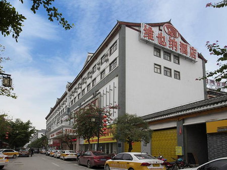 Vienna Hotel (Tianyang Old City High Speed Railway Station), Baise, China