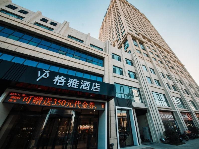 GYA hotel Linyi Lanshan Hailian International Plaza, Linyi, China