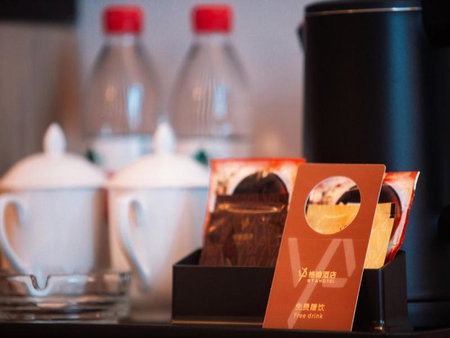 GYA hotel Linyi Lanshan Hailian International Plaza, Linyi, China