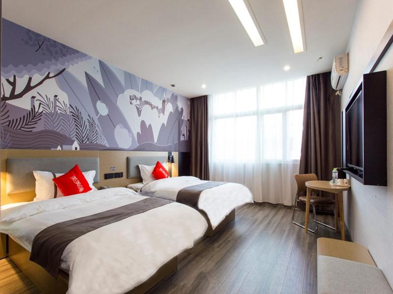 Thank Inn Chain Hotel Economic and Technological Development Zone Yihe Road, Linyi, China
