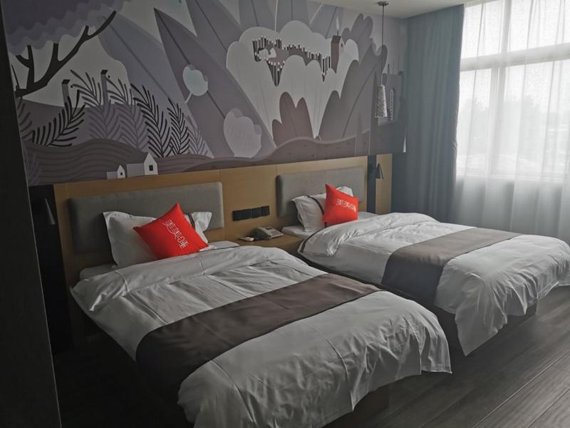 Thank Inn Chain Hotel Economic and Technological Development Zone Yihe Road, Linyi, China