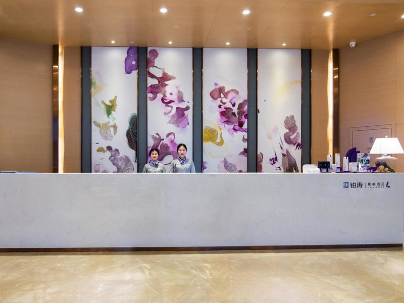 Lavande Hotel Yibin University City Exhibition Center, Yibin, China