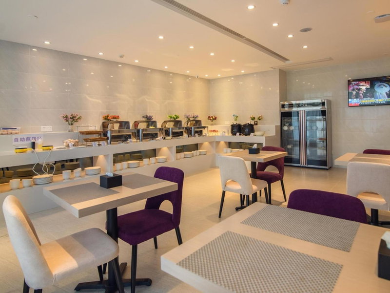 Lavande Hotel Yibin University City Exhibition Center, Yibin, China