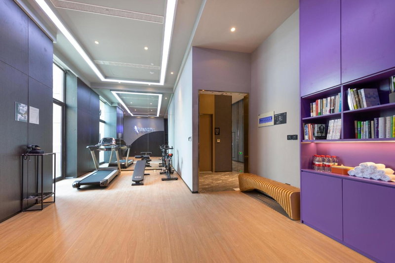 Atour Hotel Hefei Shushan High-Tech Industrial Park West Changjiang Road, Hefei, China