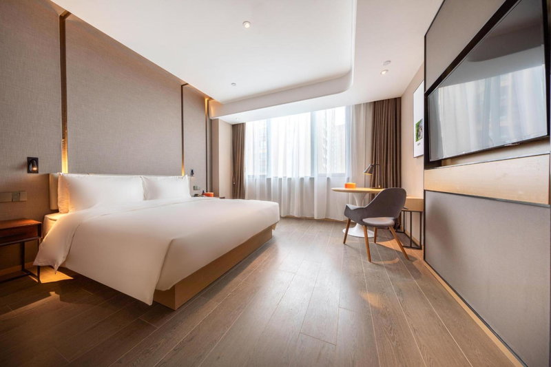 Atour Hotel Hefei Shushan High-Tech Industrial Park West Changjiang Road, Hefei, China