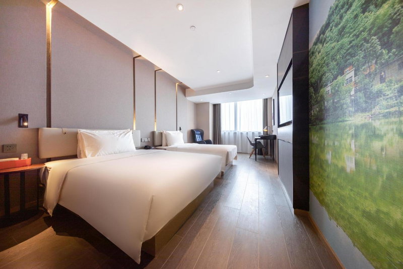 Atour Hotel Hefei Shushan High-Tech Industrial Park West Changjiang Road, Hefei, China