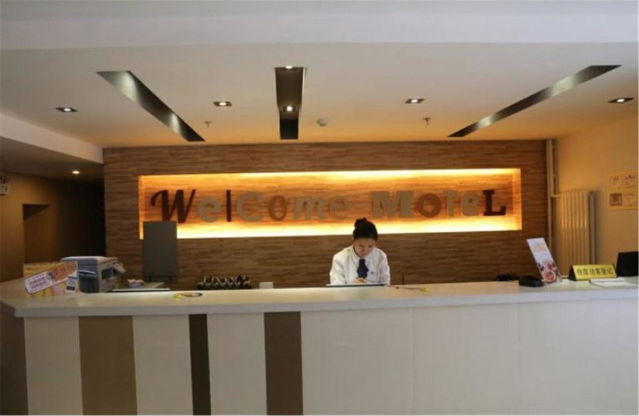 Motel Ji'nan Shandong University Shanda Road, Jinan, China