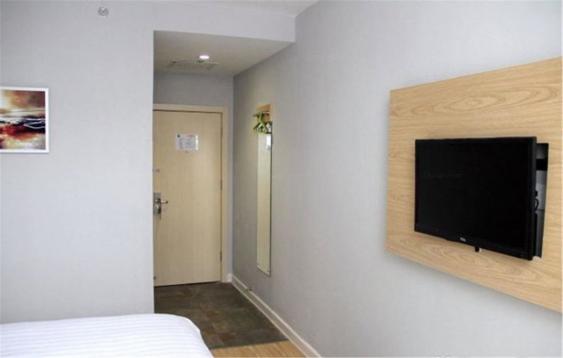 Motel Ji'nan Shandong University Shanda Road, Jinan, China