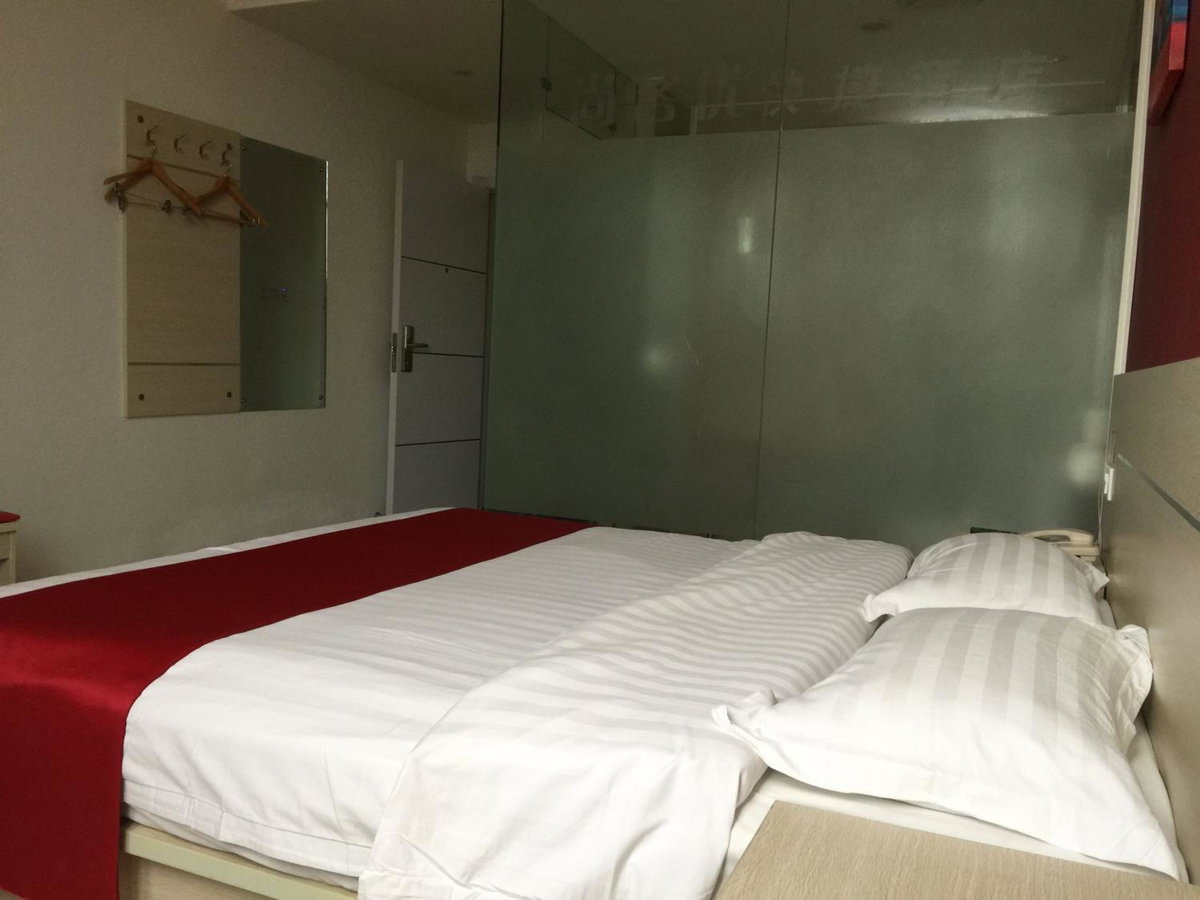 Thank Inn Chain Hotel Jiangsu Suzhou Wujiang Pedestrian Street, China
