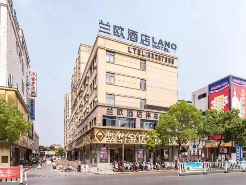 LanOu Hotel Yancheng Dafeng Yongtai Plaza, Dafeng, China