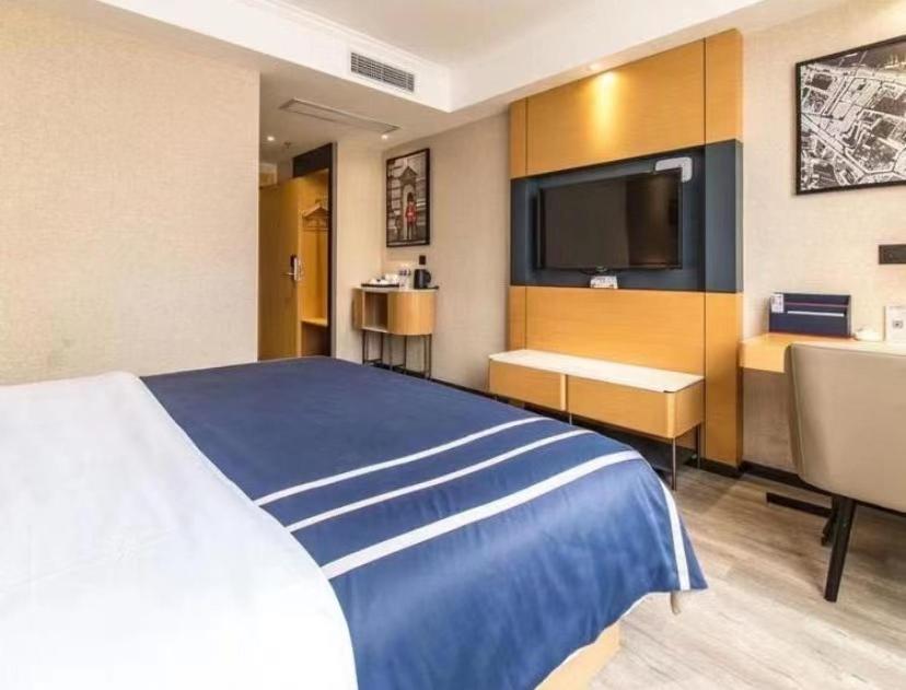 Hotel · LanOu Hotel Yancheng Dafeng Yongtai Plaza, Dafeng