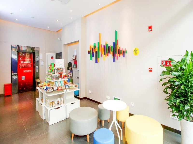 7Days Inn Chengdu Mianzhu Branch, Deyang, China