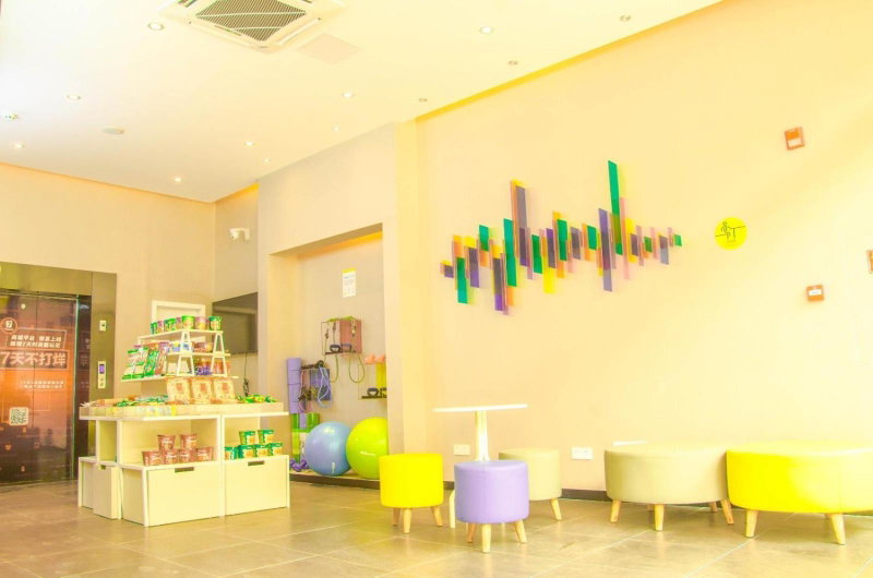 7Days Inn Chengdu Mianzhu Branch, Deyang, China