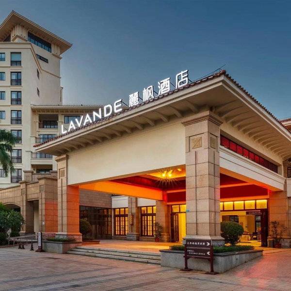 Lavande Hotel Haikou Binhai Avenue, Haikou, China