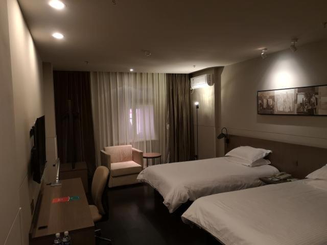 Jinjiang Inn Select Jining Huoju South Road Branch, Jining, China