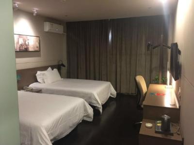 Jinjiang Inn Select Jining Huoju South Road Branch, Jining, China