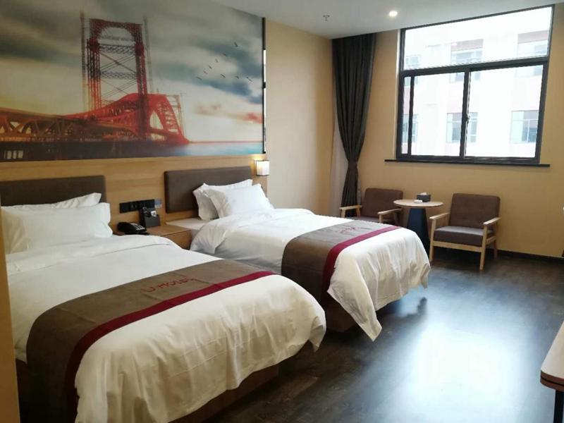 Thank Inn Plus Hotel Kunshan Wulian Commercial Center, Suzhou, China