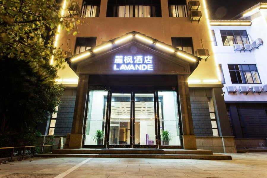 Lavande Hotel Suzhou Shilu Changxu, Suzhou, China