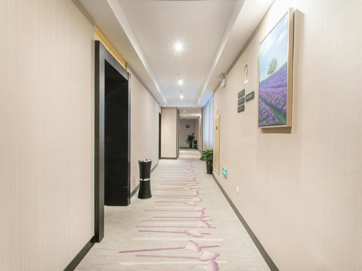Lavande Hotel Suzhou Shilu Changxu, China