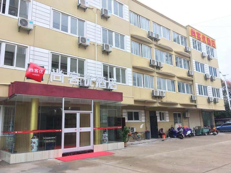Thank Inn Chain Hotel Jiangsu xuzhou tongshan district Beijing south road, Xuzhou, China
