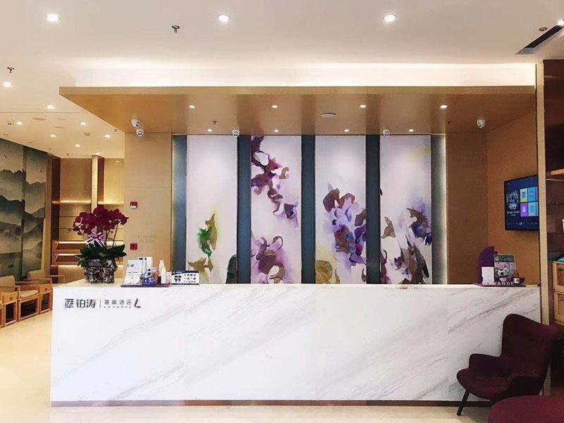 Lavande Hotel Zigong Tanmulin Lantern Park, Zigong, China