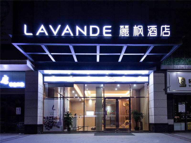 Lavande Hotel HeYuan HePing BaiSheng square, Heping, China
