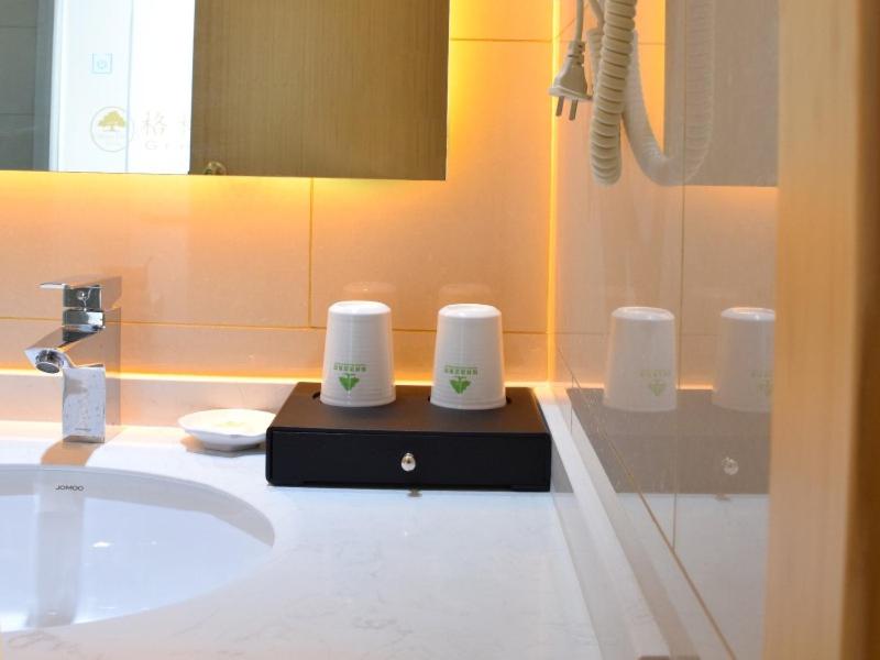 GreenTree Inn Suzhou Yongqiao District Nanxiang Hengtai City Business Hotel, Suzhou, China