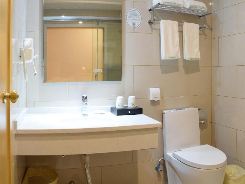 GreenTree Inn Suzhou Yongqiao District Nanxiang Hengtai City Business Hotel, Suzhou, China