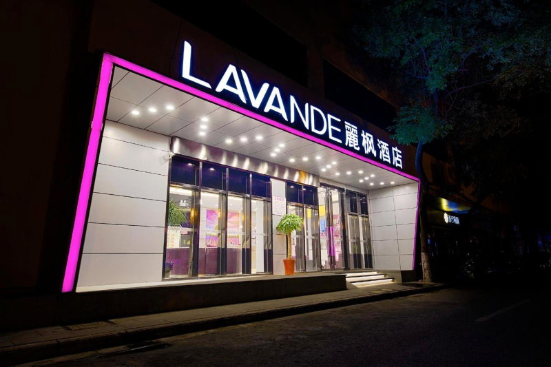 Lavande Hotels·Kunshan Renmin Road, Suzhou, China