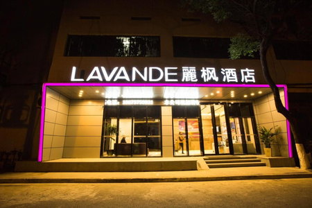 Lavande Hotels·Kunshan Renmin Road, Suzhou, China