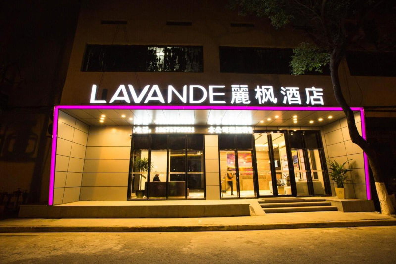 Lavande Hotels·Kunshan Renmin Road, Suzhou, China