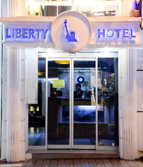 Old City Liberty Hotel, Istanbul, Turkey