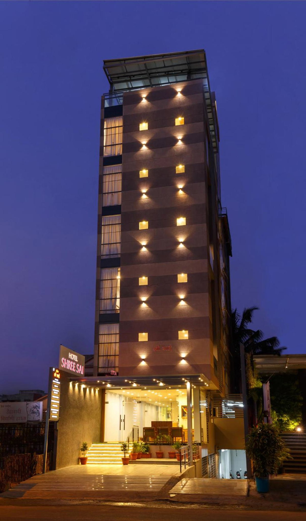 Hotel Shree Sai, India