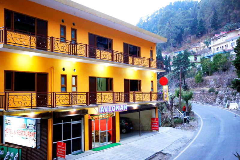 Hotel Avlokan - Near Kainchi Dham Mandir, Bhowāli, India