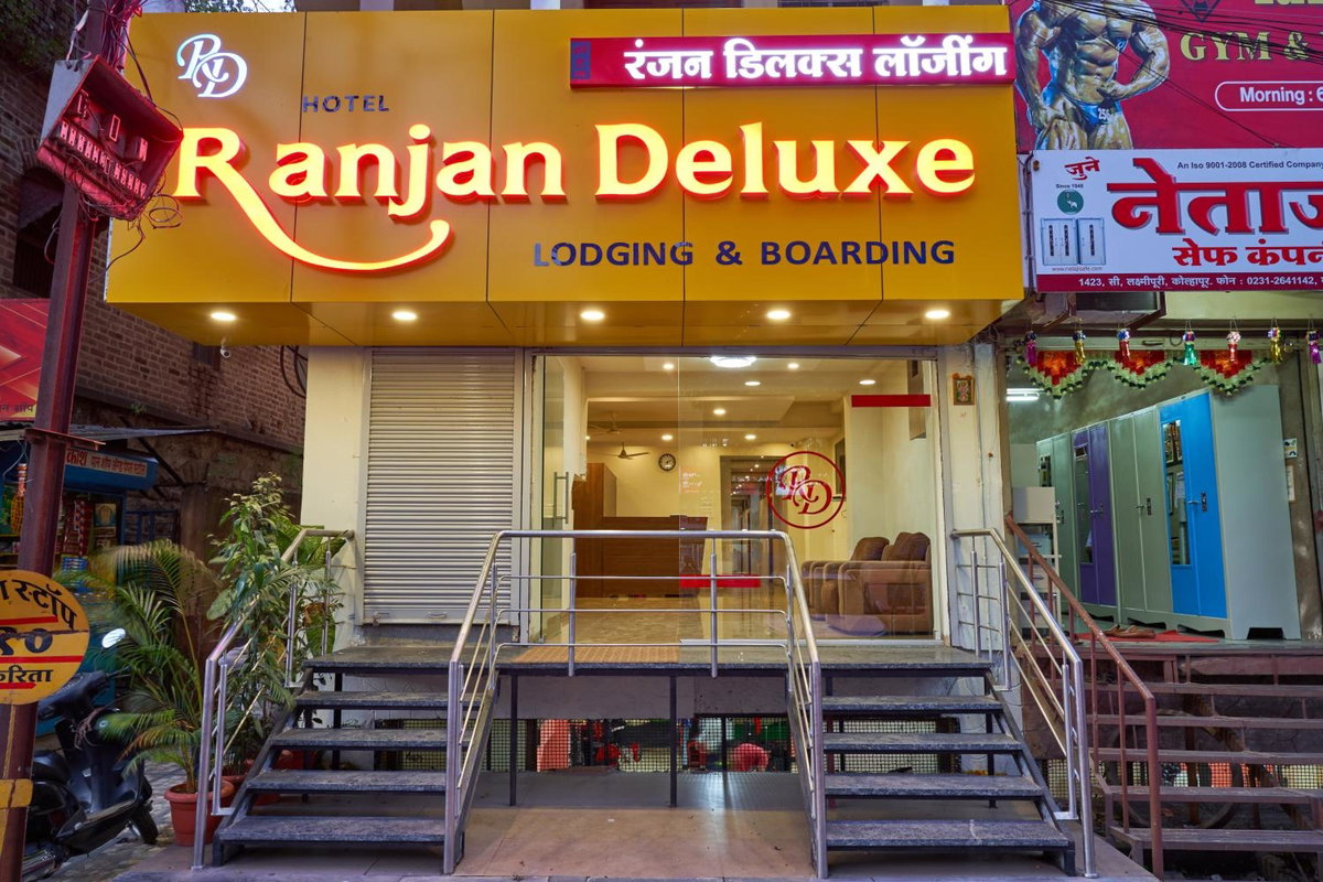 Hotel Ranjan Deluxe, India